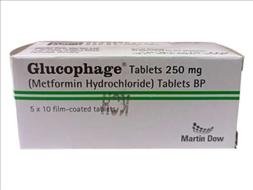 Picture of Glucophage 250mg Tab 10x5s