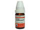Picture of Ferrum Phosphoricum 30 10ml Pot