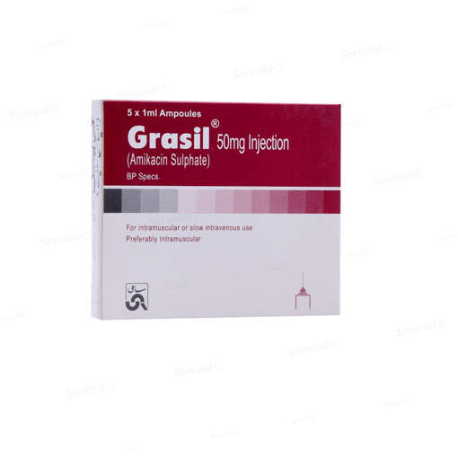 Picture of Grasil 50mg Inj 5s