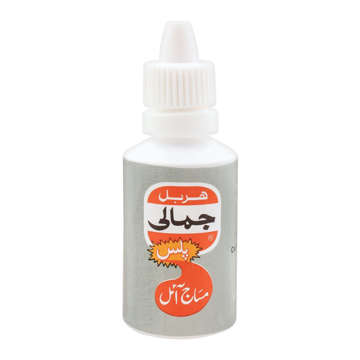 Picture of Jamali Oil