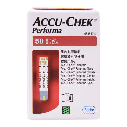 Picture of Accu Chek Performa Strip 50s