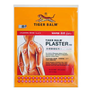 Picture of Tiger Balm Plaster Warm 2s Large