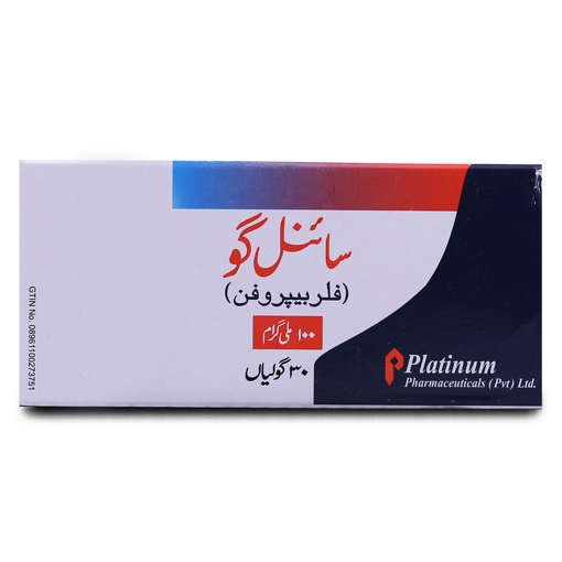 Picture of Synalgo 100mg Tab 1x20s