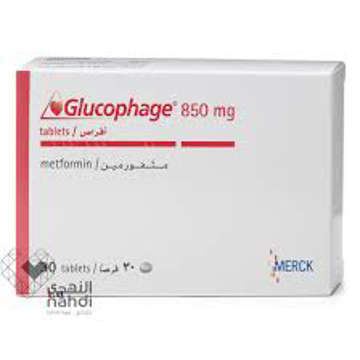 Picture of Glucophage 850mg Tab 30x1s Imp