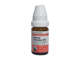 Picture of Natrium Chloratum 200 10ml Pot