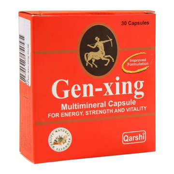 Picture of Gen Xing Cap Qarshi 30x1s