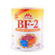 Picture of Morinaga Bf 2 400gm Tin