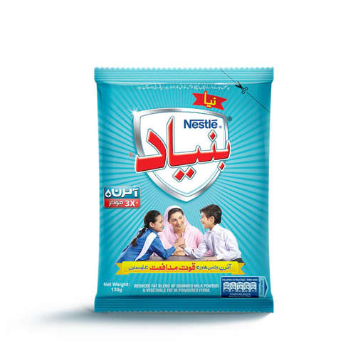 Picture of Nido Bunyad 130g 