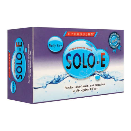 Picture of Solo E Soap 75g