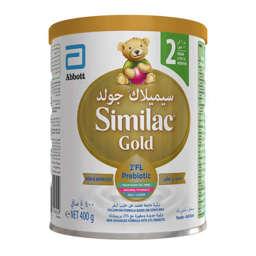 Picture of Similac Gold 2 Powder Milk 400g Tin