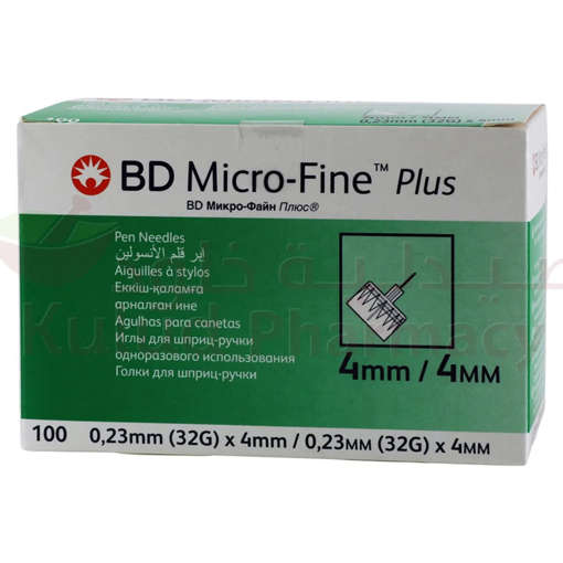 Picture of Bd Ultra Fine Pro Pen Needles 4mm 100s