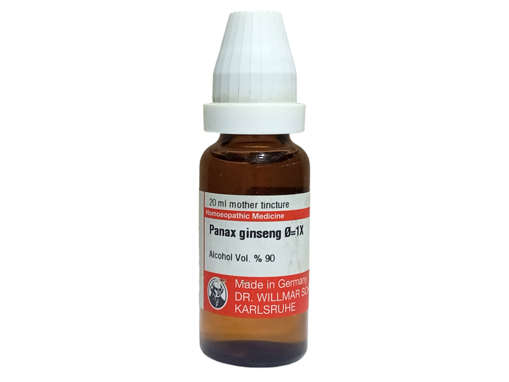 Picture of Panax Ginseng Q=1x 20ml Mt