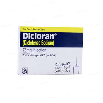 Picture of Dicloran 75mg Inj 5s
