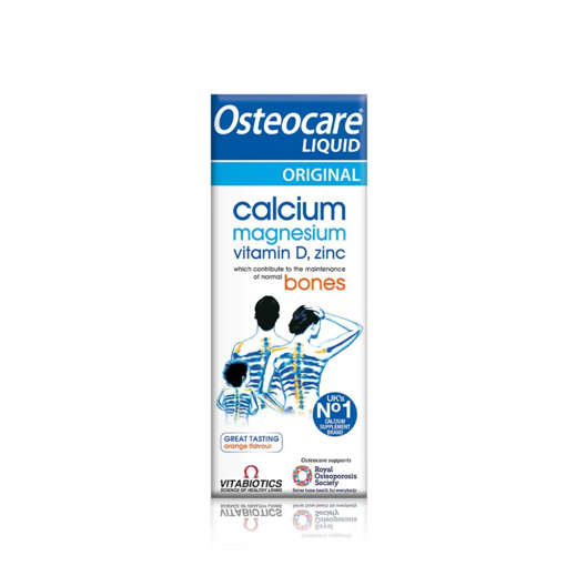 Picture of Osteocare Syp 200ml Original Imp