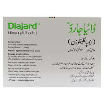 Picture of Diajard 10mg Tab 7x2s
