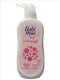 Picture of Babi Mild Baby Lotion 350ml Sweety Pink