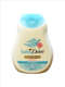 Picture of Dove Baby Shampoo 200ml Rich Moisture