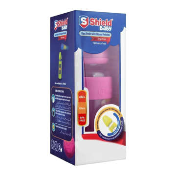 Picture of Shield Baby Glass Feeder 120ml Handle