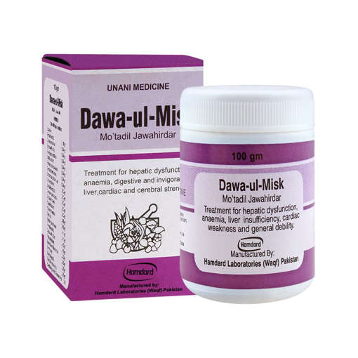 Picture of Hamdard Dawa UL Misk 100g