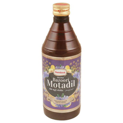 Picture of Hamdard Bazuri Motadil Syp 240ml