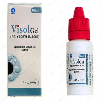 Picture of Visol Gel 10g