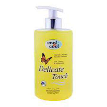 Picture of Cool&cool Hw 500ml Delicate Touch