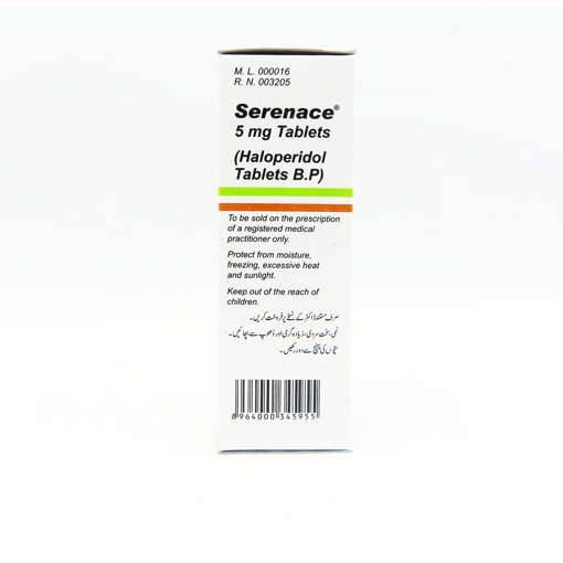 Picture of Serenace 5mg Tab 100x1s