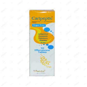 Picture of Caripeptic Sugar Free Syp 120ml