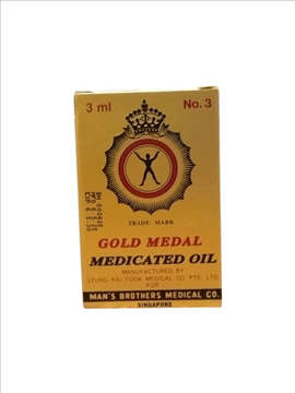 Picture of Gold Medal Medicated Oil 3ml