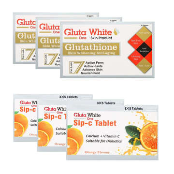 Picture of Gluta White Night Cream 50g Skin Brightening Tube