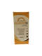 Picture of Cetaderm SC Gel 30gm